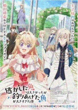 蓝奏云分享 赛博朋克2077 终极版