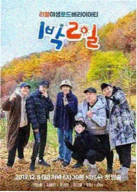 蓝奏云分享 本周影视下载TOP10